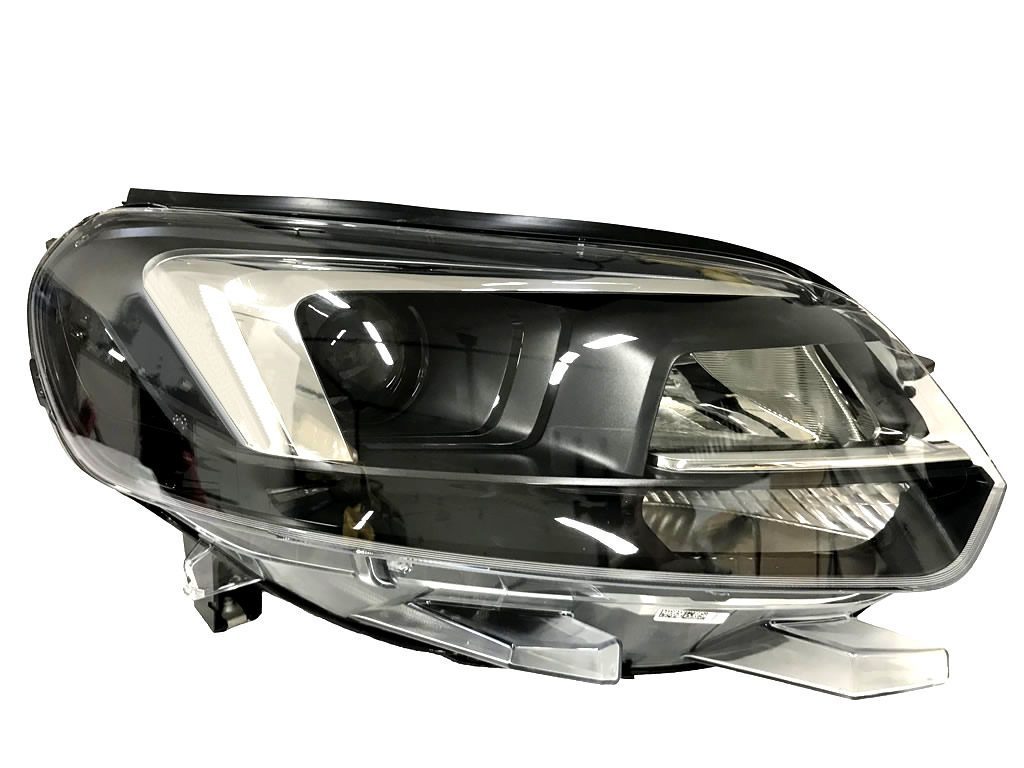 Reflektor Lampa Xenon Bixenon do CITROËN 9808569080