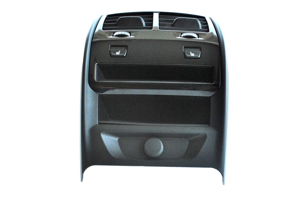 Ramka Osłony Tunelu Tylnego do BMW 9330681