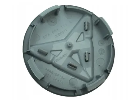 4X NEUE OE DECKELABDECKUNGEN FELGEN Nabenkappen RADKAPPEN 56MM CUPRA FORMENTOR LEON ATECA BOREN 5FA601171A