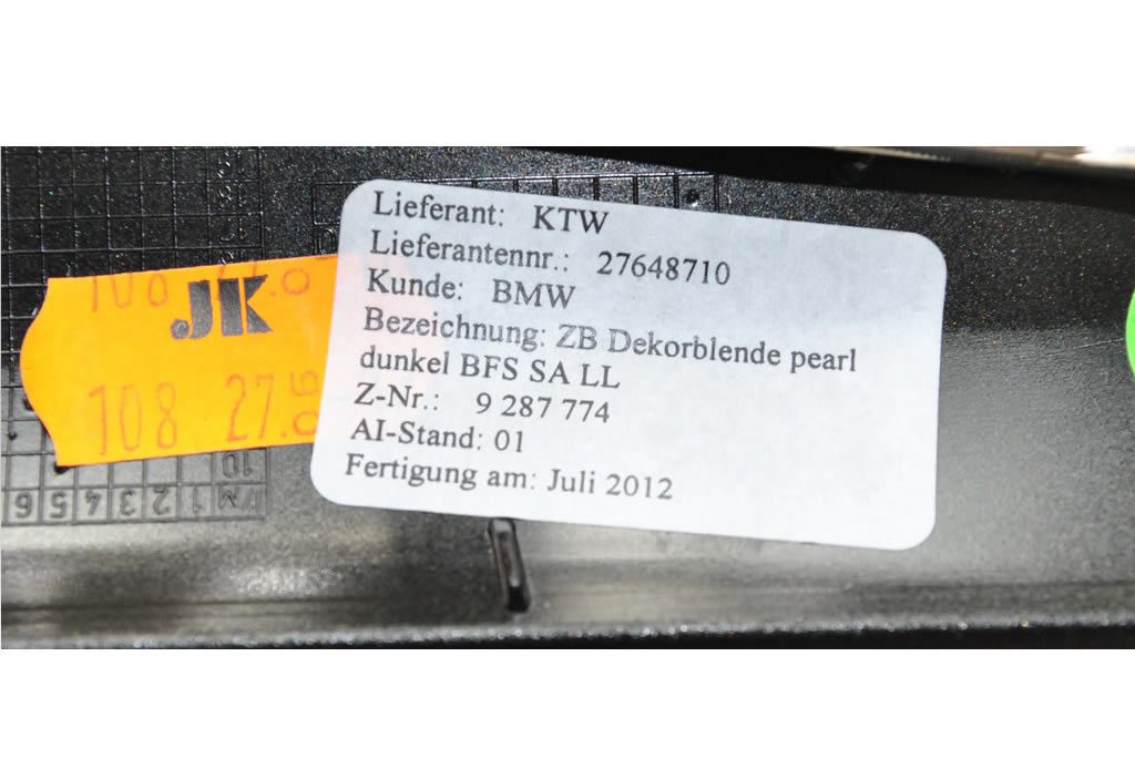 Oryginalna Używana Wewnętrzna Listwa Wykończeniowa Pearl Osłona Deski Rozdzielczej Nawiew Kratka Powietrza BMW 3`F30 F31 LCI F34 GT 4`F32 F33 F36 9287774